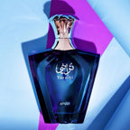 Afnan Turathi Blue EDP