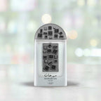 Lattafa Maharjan Silver Eau de Parfum